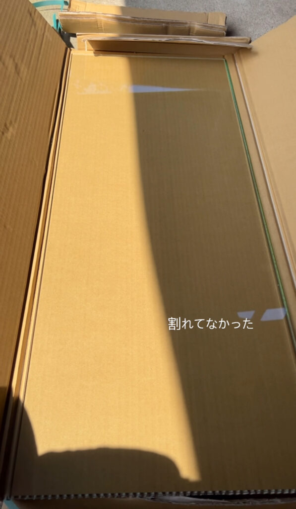 割れていなかったガラス